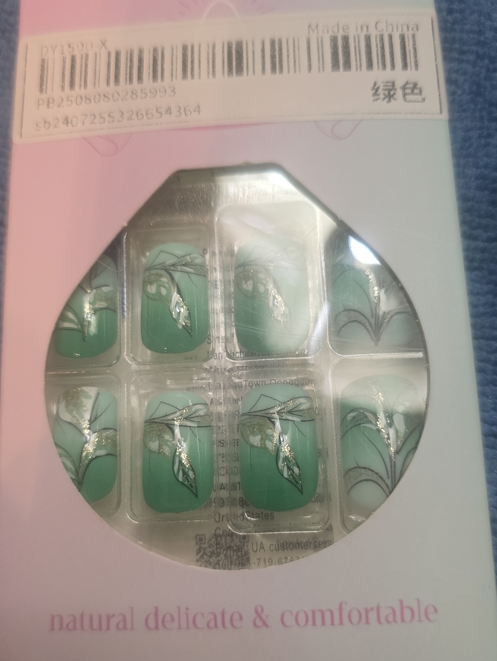 Green Decorative Press-On Nail Set